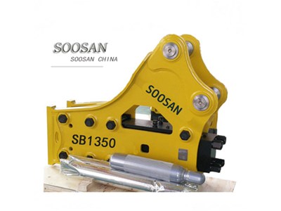 What are the precautions for daily use of Soosan crushing hamme